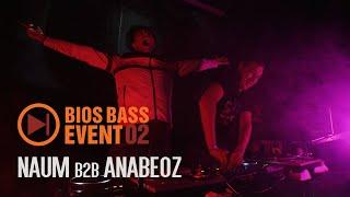 NAUM b2b ANABEOZ NeuroFunk DnB Mix | Bios Drum and Bass Stream 07