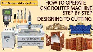 CNC ROUTER COMPLETE TUTORIAL, ARTCAM अब आप भी सीख सकते हैं सीएनसी राउटर मशीन, FULL TUTORIAL