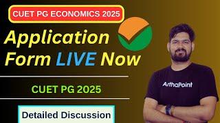 CUET PG 2025 Application Form | CUET PG Economics exam date | CUET MA ECONOMICS 2025 Notification