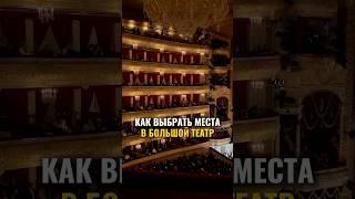 Ищи в телеге @ MSK_SKI - лучший гид по Москве с секретными локациями