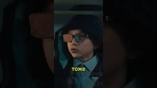 Украл деньги прямо с кассы кафе своей мамы #сериал #фильмы #юмор #кино #нашикомедии #гаврилов
