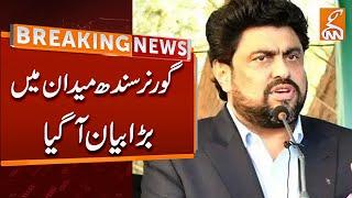 Breaking News | Governor Sindh Kamran Tessori also made Big Statement | GNN