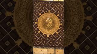 Madina #shorts #shortvideo #trending #madina #makkah #beautiful