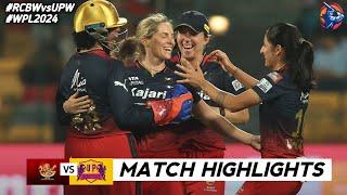 RCB vs UPW 2nd Match WPL 2024 Highlights | Women IPL Highlights 2024 | Cricket wpl 2024 highlights