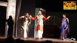 Natokwala Kolkata Opening Show Natok Sandwitch At Academy of Fine Arts .  SaradinBanglaTV Exclusive