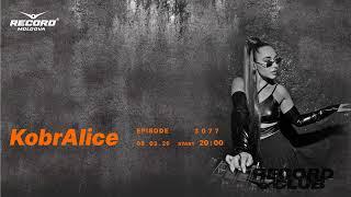 Indie  Dance  music  mix |DJ KobrAlice  | RadioRECORDMoldova | episode 3077|2025-08-03