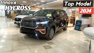 Toyota Innova Hycross Top Model Zx Optional 2024 ️| Innova Hycross Hybrid Mileage का King |