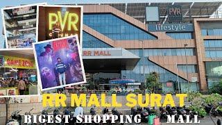 RR Mall,Surat Best Shopping Mall,Rahul Raj Mall,Surat City mall , Rahulraj Shopping Mall, Dumas Road