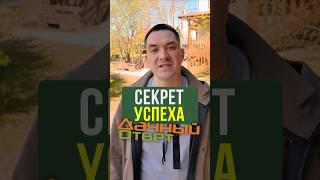 Как изменить загородный дом, чтобы он стал новым? Простое решение, чтобы жить лучше #НашаДача