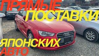 ОТЗЫВ НОХАРА АВТО / ПОСТУПЛЕНИЕ МАРТ 2024 VANETTE NV200 FREED AXELA SIENTA ECLIPSE CROSS