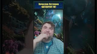 Робот  или Человек?   #робот #человек #люди