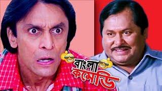 Kharaj Mukherjee-Subhashish as Megaserial writers|Special Comedy Scenes|Bangla Comedy