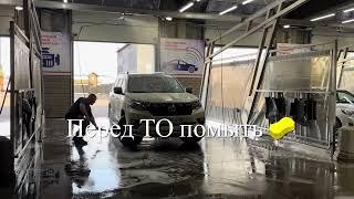 Тойота Прадо 150 обзор техническое обслуживание ТО Land Cruiser