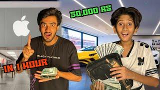 Spending 50,000 Rs in 1 Hour Challenge!