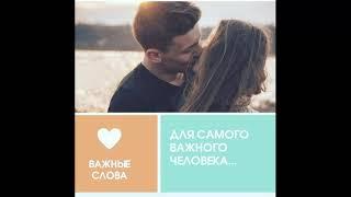 Поздравления, стихи, песни, гимны, тексты на заказ.