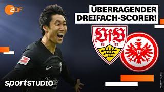 VfB Stuttgart – Eintracht Frankfurt Highlights | Bundesliga, 7. Spieltag 2022/23 | sportstudio