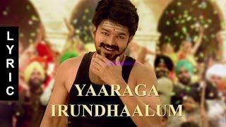 Mersal Tribute Song | Yaaraga Irundhalum | Vijay | Mani | Deva | Hari, John | Freehit Studio