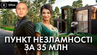 Продав вугілля – купив котедж за 35 млн: історія успіху ексзаступника міністра енергетики Немчинова