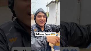 Flipkart Delivery Scam #funnymemes #flipkart #scam #iphone15 #trendingshorts #funnyshorts #comedy