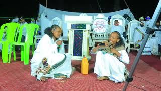 ኣክሱም ፅዮን ማርያም 2016 ናይ መድረኽ ድራማ Axum Tsion Maryam