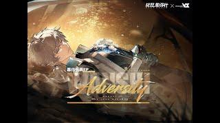 【FLuoRiTe & GhostFinal】Adversity「Punishing: Gray Raven OST - 暮往长离」 【パニシング:グレイレイヴン】Official