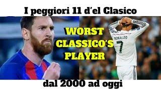 I peggiori 11 giocatori che hanno giocato un "Clasico" tra Real e Barca dal 2000 ad oggi