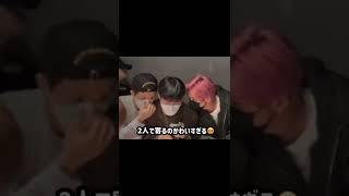 【NCT】仲が良すぎるドリム