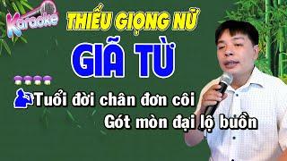 ️[Siêu Phẩm] GIÃ TỪ   Karaoke Thiếu Giọng Nữ  Song ca cùng Hoàng Nam