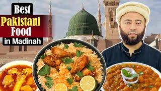 Best Pakistani Food in Madina | Cheapest Pakistani Hotels Near Masjid E Nabawi