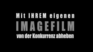 EMS Fabrik | Eigenes EMS Studio eröffnen | Imagefilm