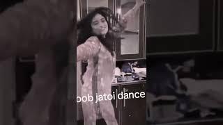 ducky bhai wife dance Aroob jatoi #shorts