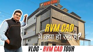 Rvm cad center full tour - rvm cad center vlog - how rvm cad center works ?- #rvmcad