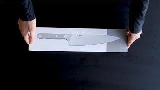 Products We Love: Misen Chef's Knife