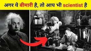 99% लोग ये बातें नहीं जानते |  Amazing things you never heard of | Random Facts | FactStar