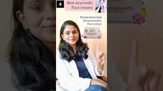 Best ayurvedic face creams  for natural skin glow | Dr.Athulya| #shorts