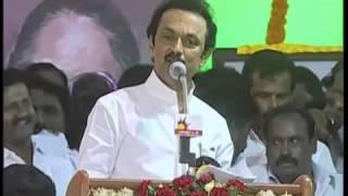 Thalapathy MK Stalin's speech at DMK's tenth state conference in Trichy