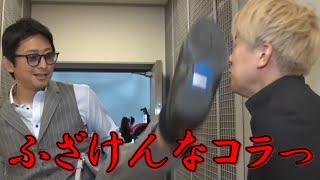 空気を読めない発言で選手をブチ切れさせてしまう朝倉海。