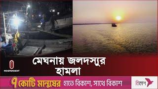 জ ল দ স্যু র হাতে ঝরল ২ জেলের প্রাণ | Noakhali l Independent TV