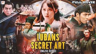 Luban's Secret Art | Hollywood Movie | Action Thriller English Full Movie | Chinese Movies 【ENG SUB】