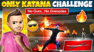 No Guns No Grenades Only Katana Challenge  || @SRB_SCB_Is_Live || #freefire #funny #comedy #scb