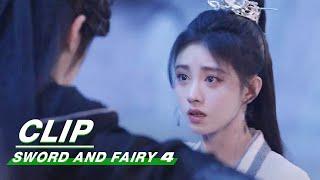 Xuanying Blocked the Damage for Lingsha | Sword and Fairy 4 EP23 | 仙剑四 | iQIYI