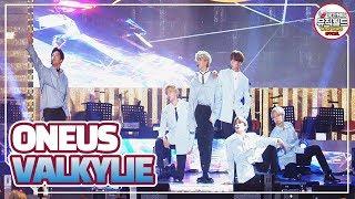 투문과 함께 2019년 데뷔한 원어스(OneUS) - 발키리(Valkyrie)  2019양산회야제 개막축하쇼