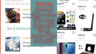 Vova app online order datails and widthdrawin money