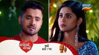 Tori Pain To Pain | 27th Nov 2024 | Episodic Promo- 484 | Tarang TV | Tarang Plus