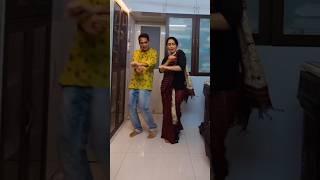 Aishwarya Narkar - Avinash Narkar यांचं Trending Dance Reel | #dance