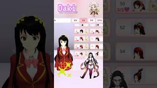 Tutorial daki from demon slayer  characters ||SAKURA SCHOOL SIMULATOR #rubyhoshinosakuraschoolsimula