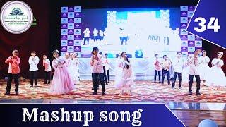 Mashup song by 4th/V.G Cultural program 2024/Knowledge park creative school bk