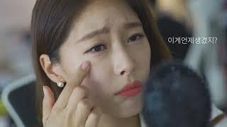 [큐더펄스] 크로마흐 - 제품홍보영상 ver.남자.mp4