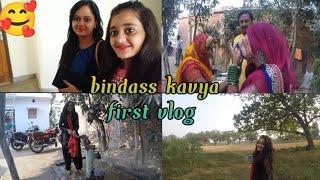 bindass kavya ka first vlog kis kisne dekha tha  #bindasskavya #bindass_kavya #bindasskavyanewvideo