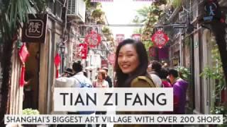 Shanghai’s Biggest Art Village with over 200 shops!